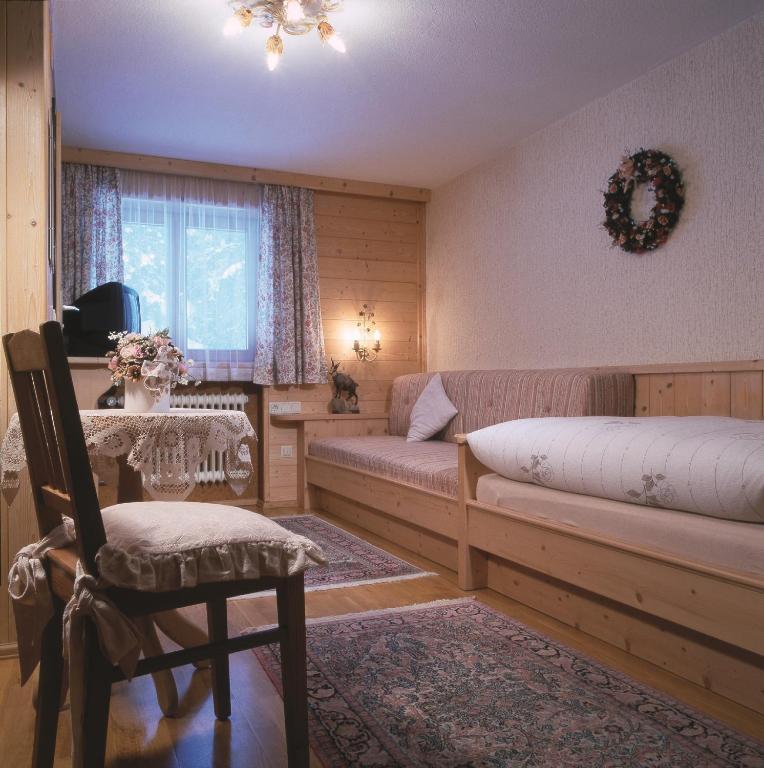Hôtel Gastehaus Sagfeiler à Bischofswiesen Chambre photo